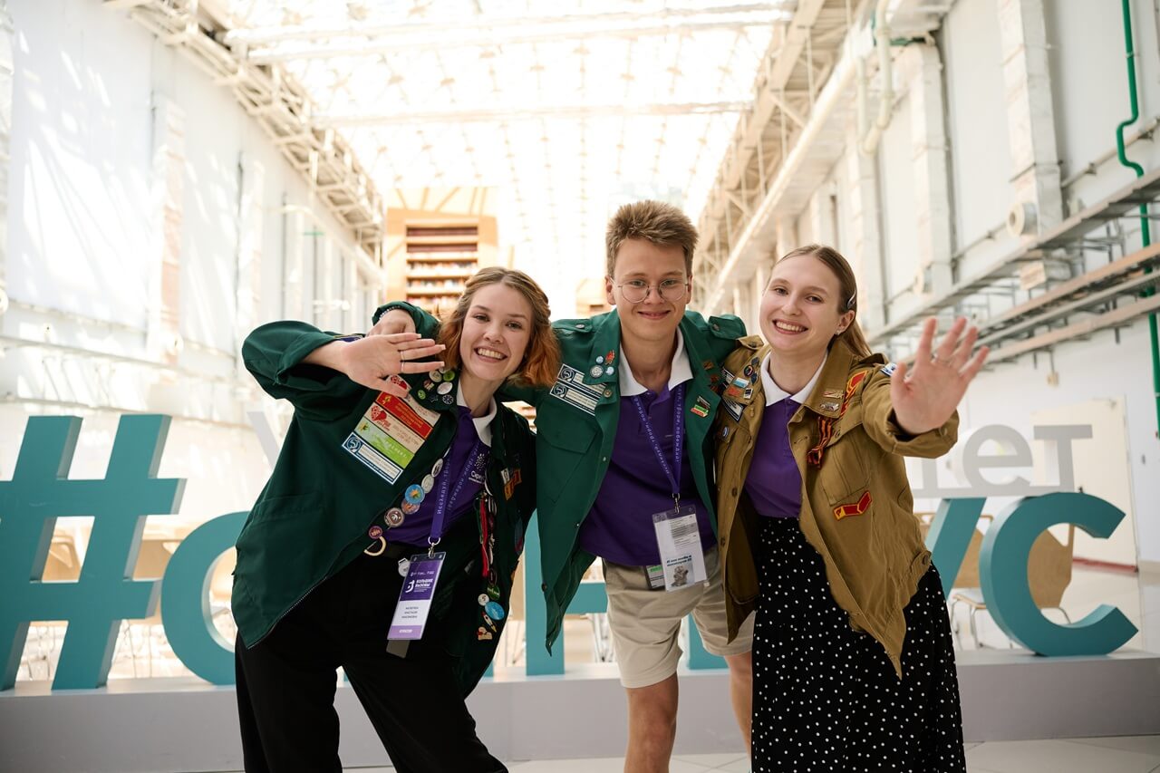 Основной альбом